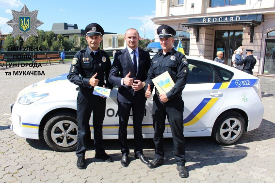 полиция патрульная