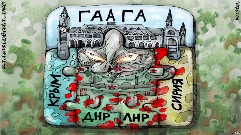Пазлы сошлись