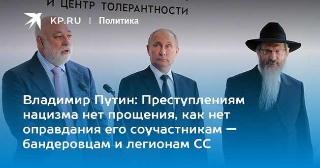 Цензор.НЕТ Изображение