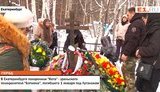 армия похороны рф
