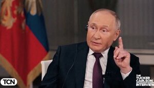 путін