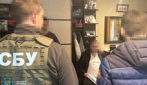 задержание сына Богуслаева
