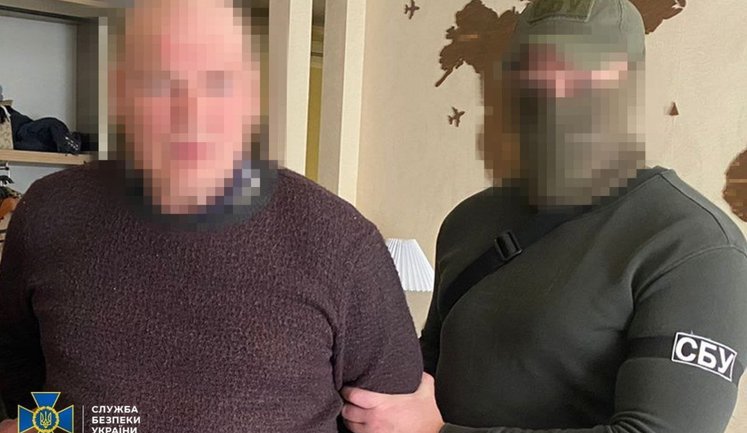 Наводил "Грады" и FPV-дроны на Никополь: СБУ задержала российского агента на Днепропетровщине