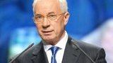 Год правительства: Азаров рассказал как выполняет предвыборные обещание Януковича