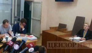 Антикоррупционная прокуратура будет требовать для Суса залог размером 5 млн, - прокурор САП. ФОТО. (обновлено)