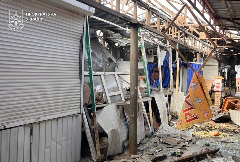 УДар по Нікополю 4 квітня