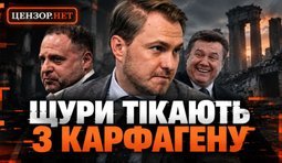 обкладинка