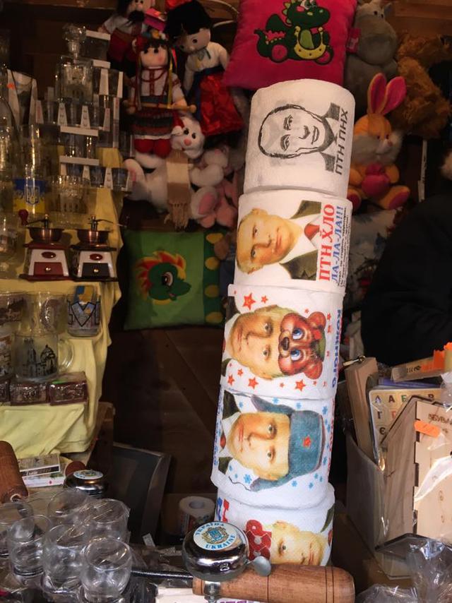 путин львов