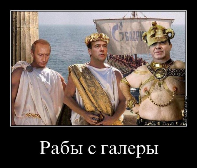 Реестр невыполненных обещаний, попрошайка Кузьмин, политическая экономия от ПР. Свежие ФОТОжабы от Цензор.НЕТ 09