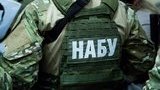 Дело о растрате $2,225 млн компанией "Спецтехноэкспорт" направлено в суд, - НАБУ