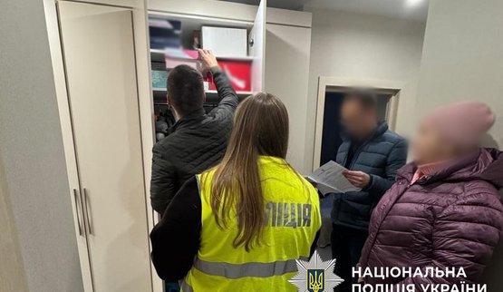 The company’s CEO embezzled 47 million hryvnias from the budget