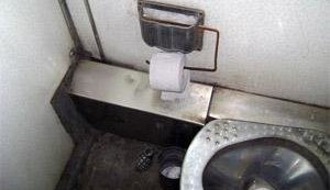 В туалете поезда Киев-Москва нашли боевую гранату