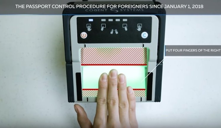 Система біометричного контролю на кордоні запрацювала з 1 січня. Особлива увага - до росіян. ФОТО+ВІДЕО