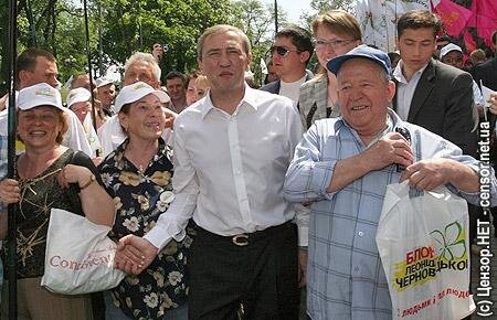 Цензор.НЕТ Изображение