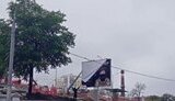 вагнер