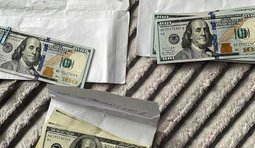 Викрито схему для ухилянтів