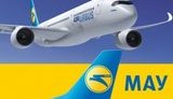 МАУ прекратит полеты в Краков и Бангкок