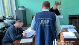 дбр,затримання