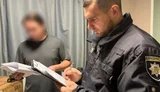 Полиция разоблачила международный мошеннический колл-центр