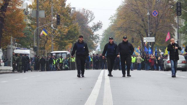 Protests near Rada building in Kyiv on Oct. 17 24 Protests near Rada building in Kyiv on Oct. 17 24