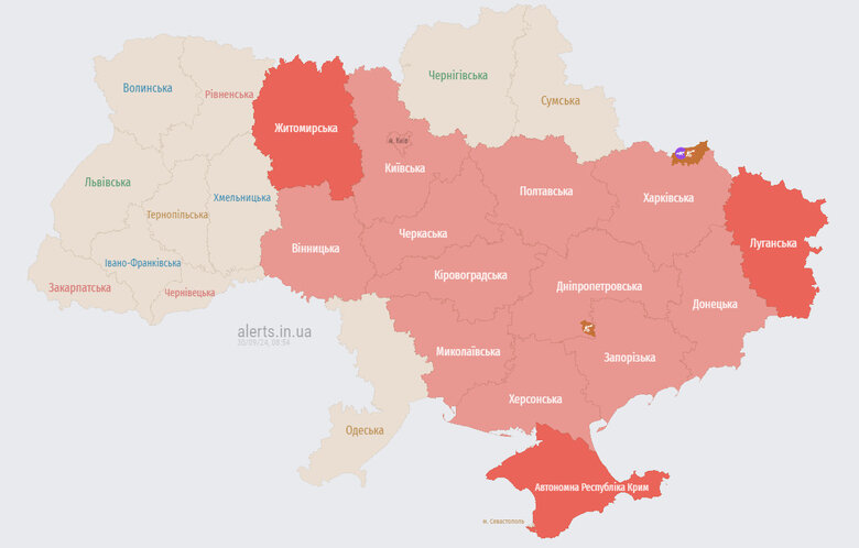 повітряна тривога