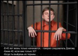 Всё только начинается...