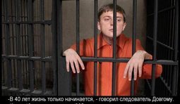 Всё только начинается...