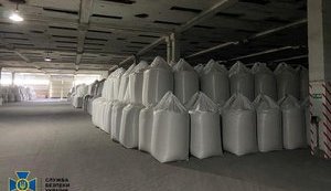 CБУ обнаружила крупный канал незаконных поставок удобрений из России. ФОТОрепортаж