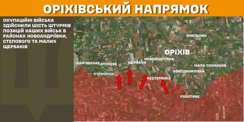 General Staff map