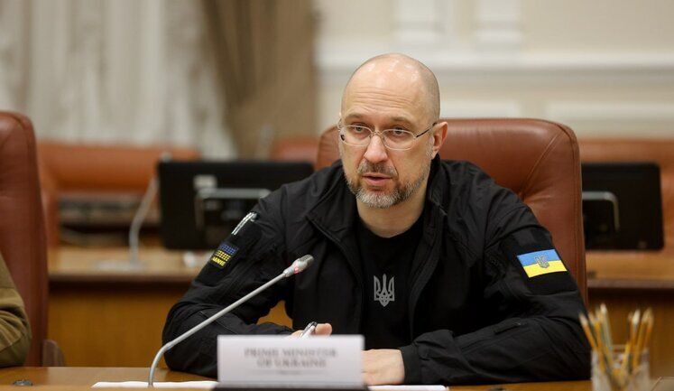 Шмыгаль анонсировал создание Социального кодекса Украины
