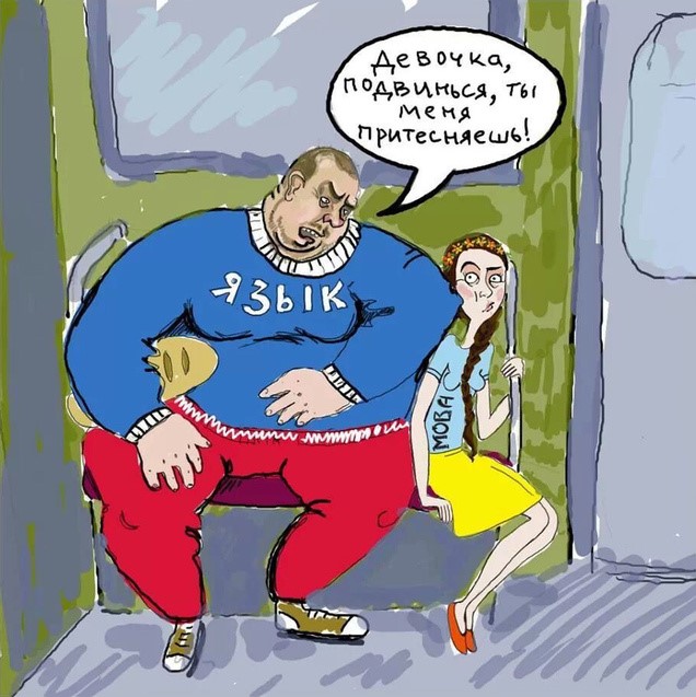 Цензор.НЕТ Изображение