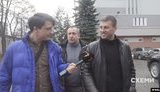 Задержанный на взятке экс-прокурор Нечипоренко находится на свободе после 4 лет следствия. ВИДЕО