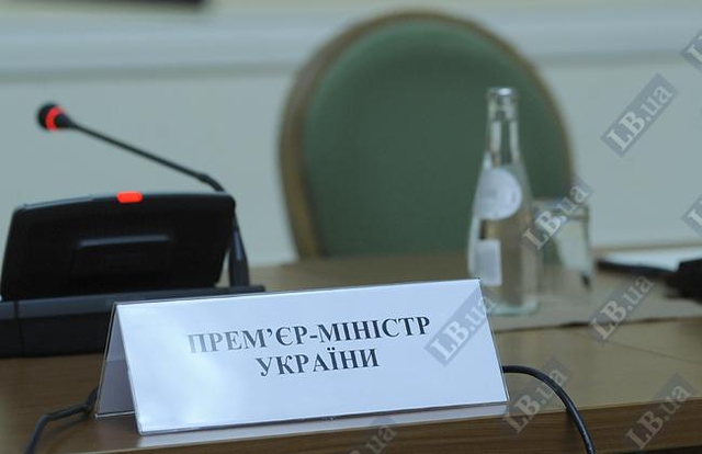 Цензор.НЕТ Изображение