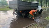 запоріжжя