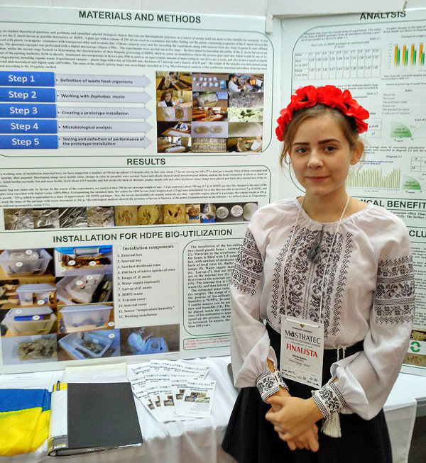 Двое молодых украинских изобретателей получили золотые награды на Международной ученической олимпиаде по экологии в Бразилии 03
