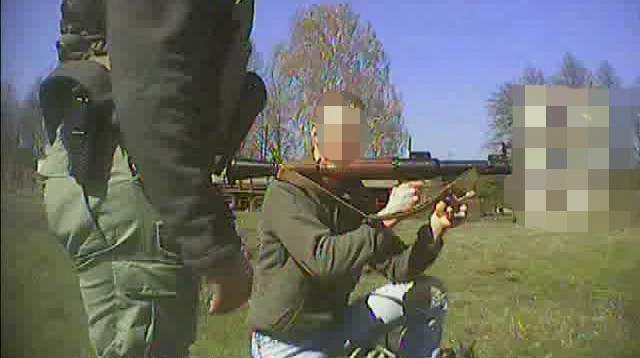 сбу террорист