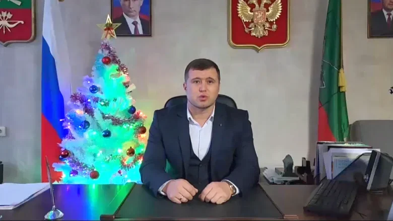 колаборант