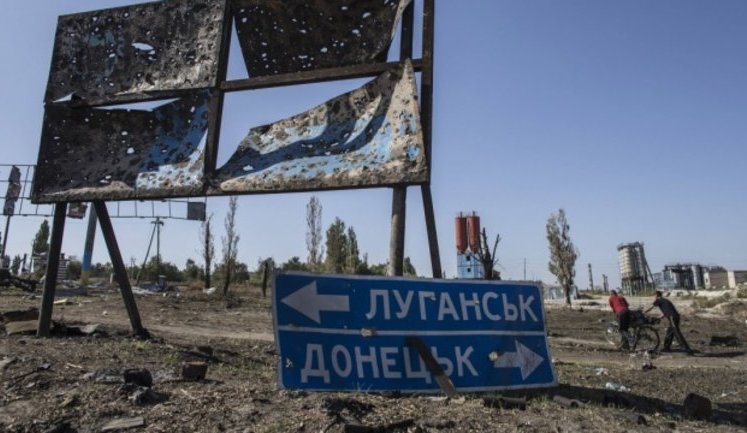Суб'єктність ОРДЛО і статус гаранта-спостерігача для РФ: ЗМІ опублікували мінські протоколи про "консультативну раду". ДОКУМЕНТ