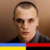 Паша К. Кашчук