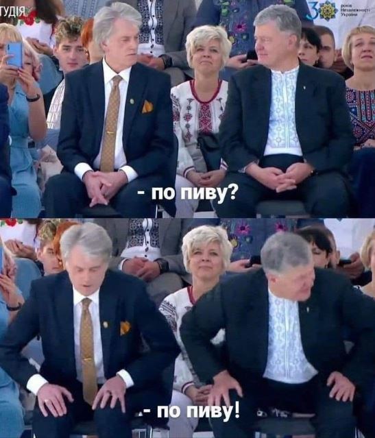 Кінець епохи пенсій, графіка економічного зростання, Зе!ленка. Свіжі ФОТОжаби від Цензор.НЕТ 07