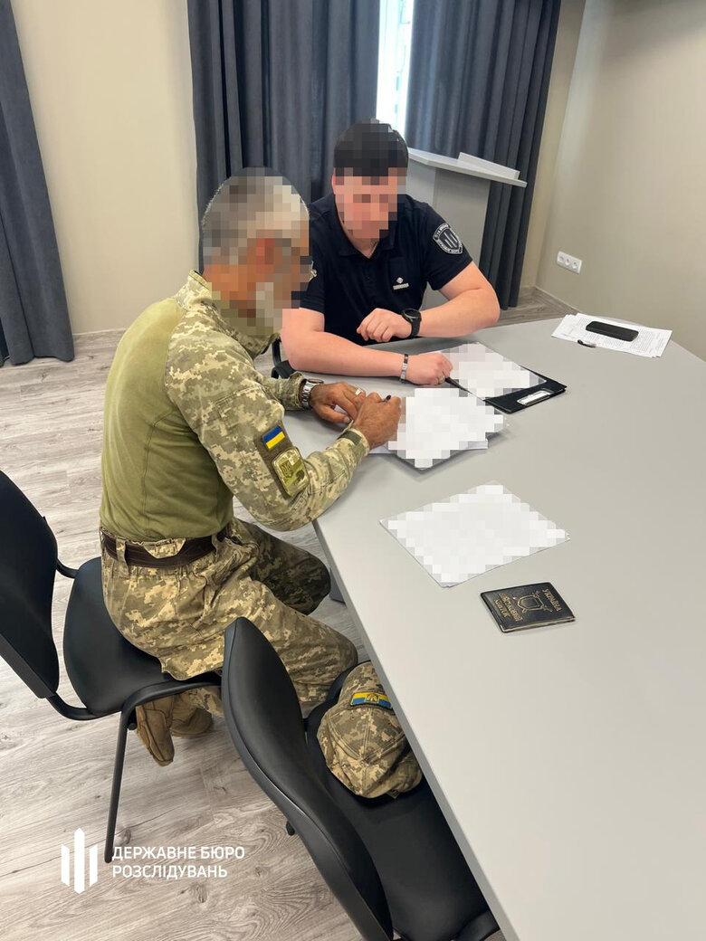 побиття військового на Кіровоградщині