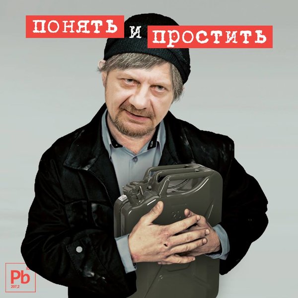 Мрія українців, епоха гіперзвуку в Росії, вірші для юних фейсбучат. Свіжі ФОТОжаби від Цензор.НЕТ 05 Мрія українців, епоха гіперзвуку в Росії, вірші для юних фейсбучат. Свіжі ФОТОжаби від Цензор.НЕТ 05