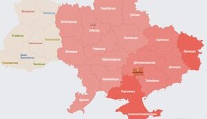 тривога