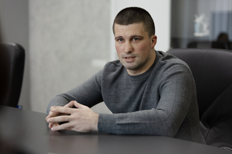 Горнодь