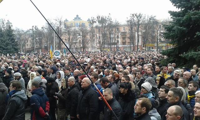 полтава