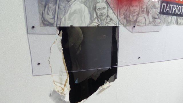 Attacked art exhibition of Chychkan reopened in Kyiv 10 Attacked art exhibition of Chychkan reopened in Kyiv 10