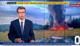 пригожин