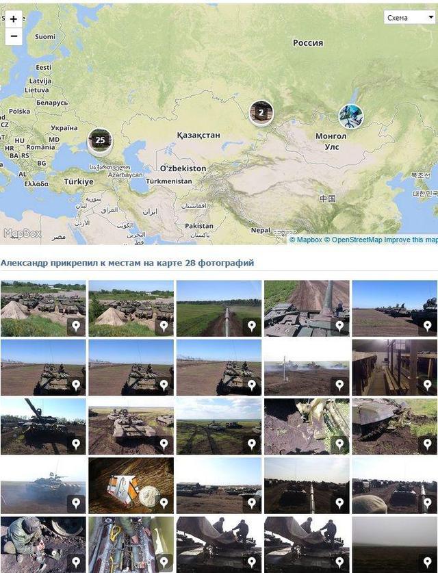 армия рф оккупанты