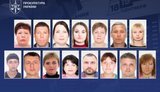 Повідомлено про підозру 15 організаторам псевдовиборів до Держдуми РФ на окупованій Херсонщині, - Офіс Генпрокурора. ФОТО