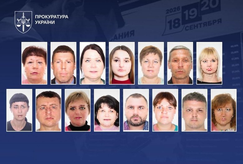 Псевдовыборы в Госдуму РФ в Херсонской области